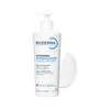 Bioderma Atoderm Intensive Baume — Soin Ultra-Apaisant Anti-Démangeaisons 500ml – Image 6