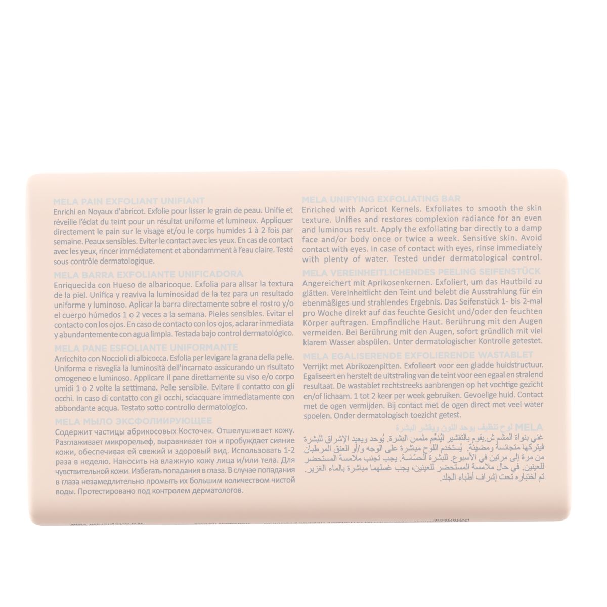 Topicrem MELA Savon Pain Exfoliant Unifiant 150g - packshot